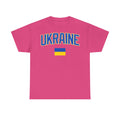 Ukraine Flagge Wappen Geschenkidee Sport Fan Fashion Vintage - Unisex T-Shirt