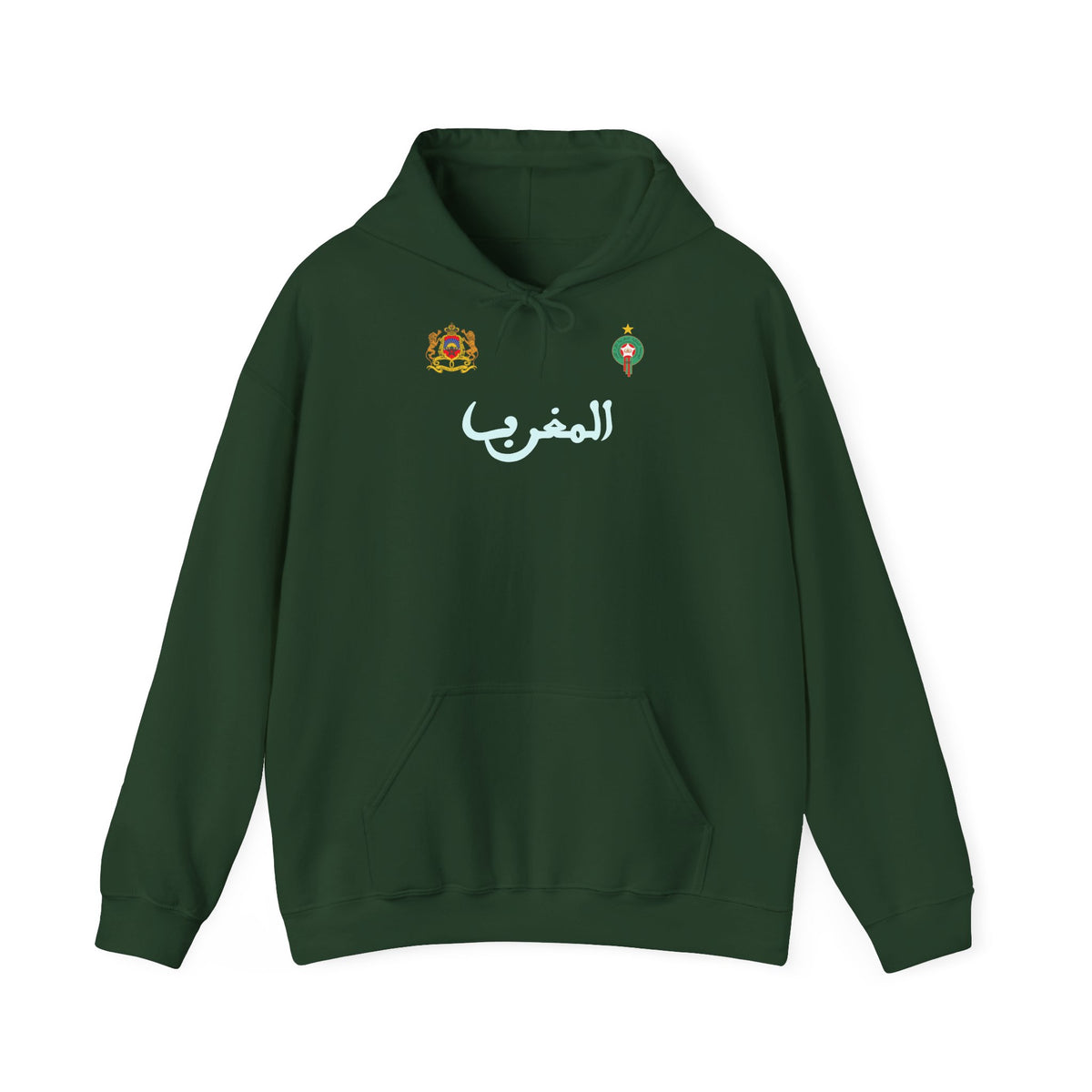 Stemma del Marocco Bandiera del Marocco Orgoglio Tifoso di calcio Sport Idea regalo - Felpa con cappuccio unisex