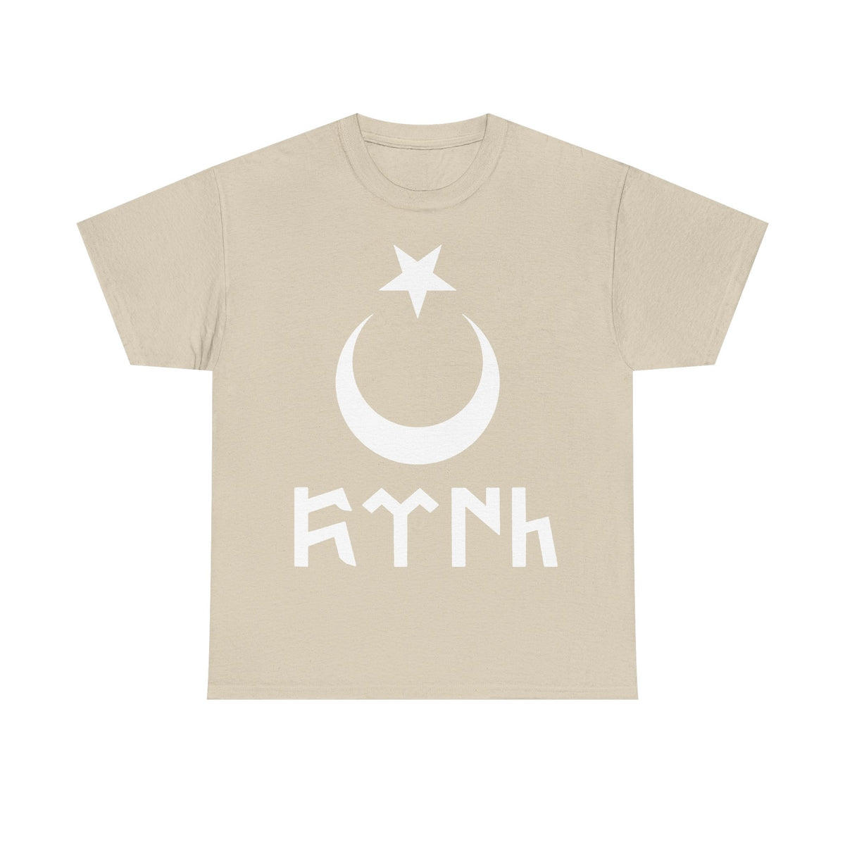 Türkiye Ay Yildiz Wolf Mitternacht Geschenkidee Göktürk - Unisex T-Shirt
