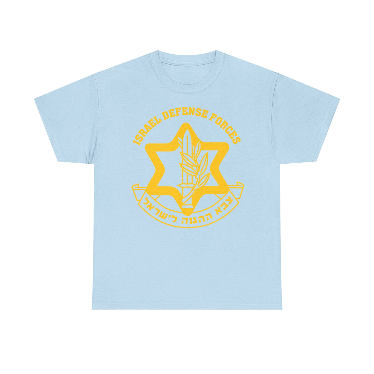 Israel Wappen Flagge Fan Geschenkidee Fashion - Unisex T-Shirt