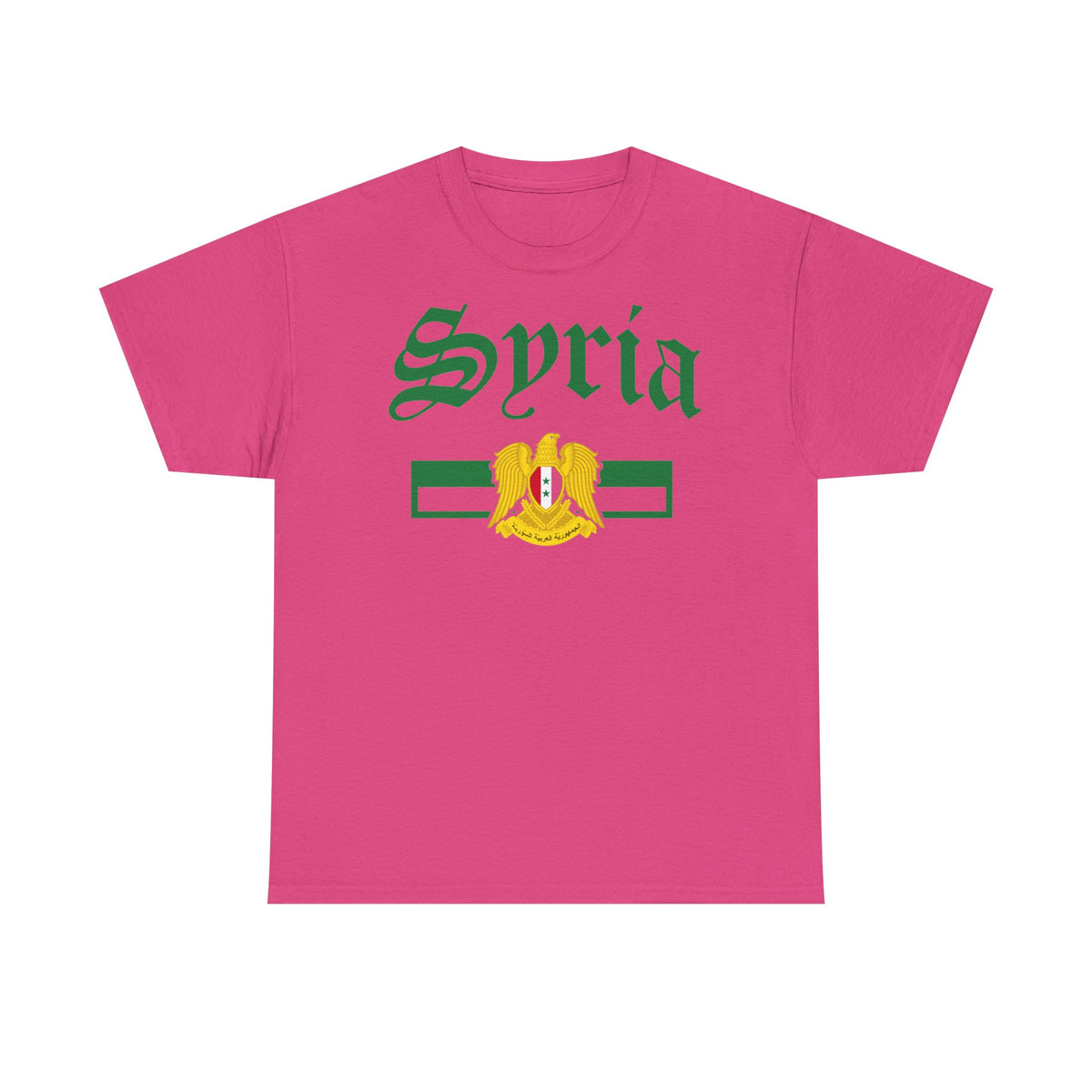 Syria Syrien Wappen Flagge Heimat Sport Fan Geschenkidee - Unisex T-Shirt