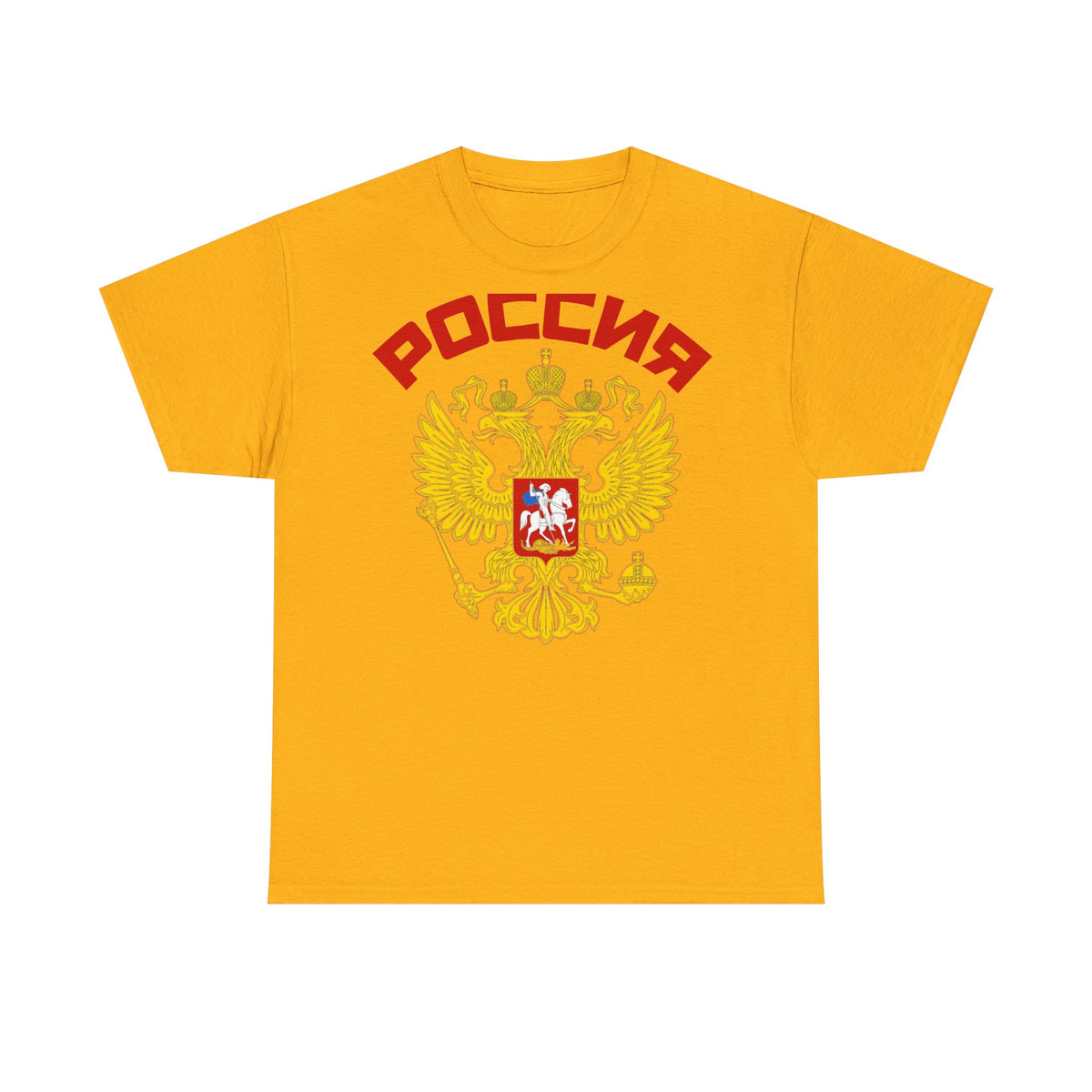 Rusia Rusia Moscú águila bandera escudo regalo deporte aficionado moda - Camiseta unisex