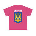 Ukraine Flagge Wappen Geschenkidee Sport Fan Fashion Vintage - Unisex T-Shirt
