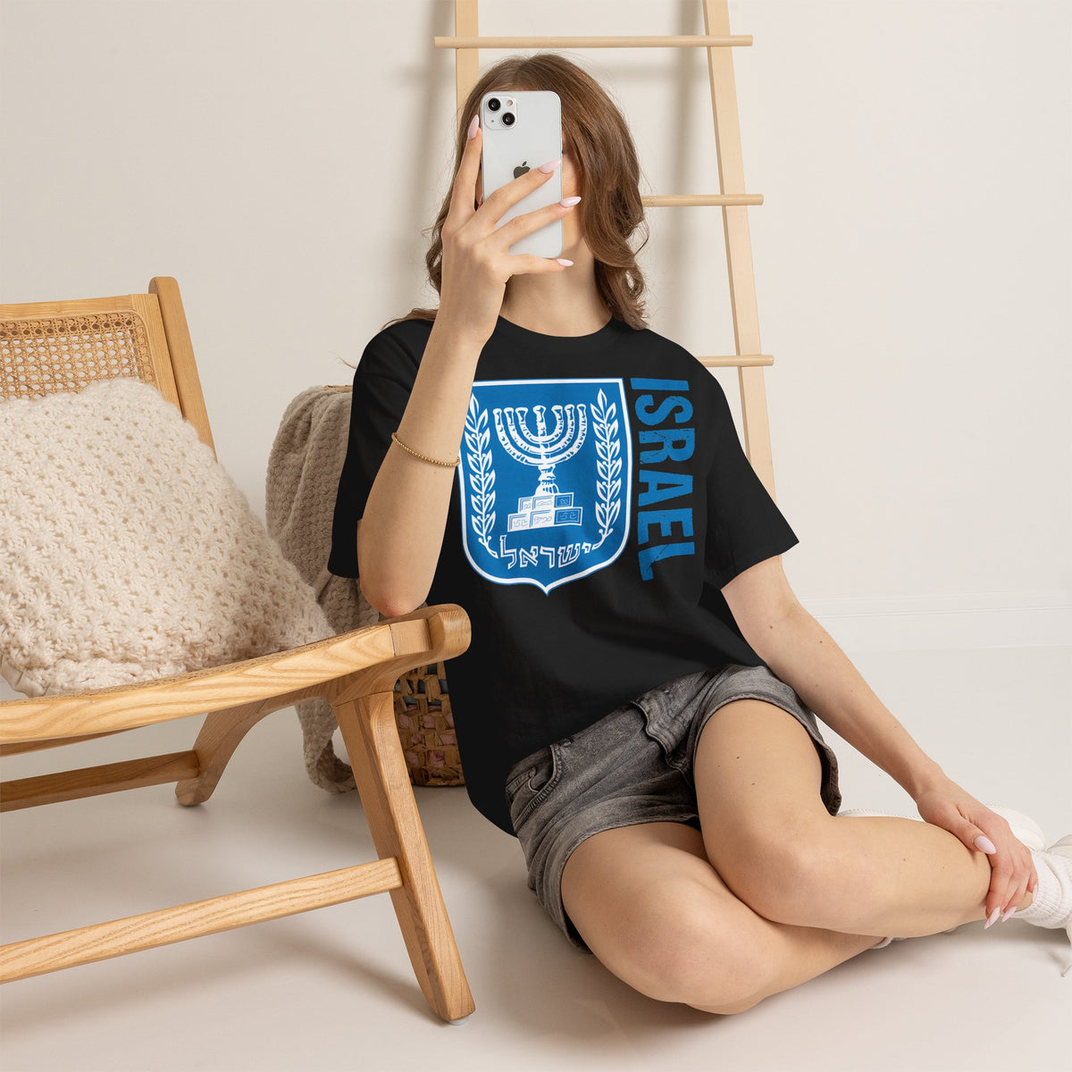 Israel Wappen Flagge Fan Geschenkidee Fashion - Unisex T-Shirt