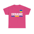 Ukraine Flagge Wappen Geschenkidee Sport Fan Fashion Vintage - Unisex T-Shirt