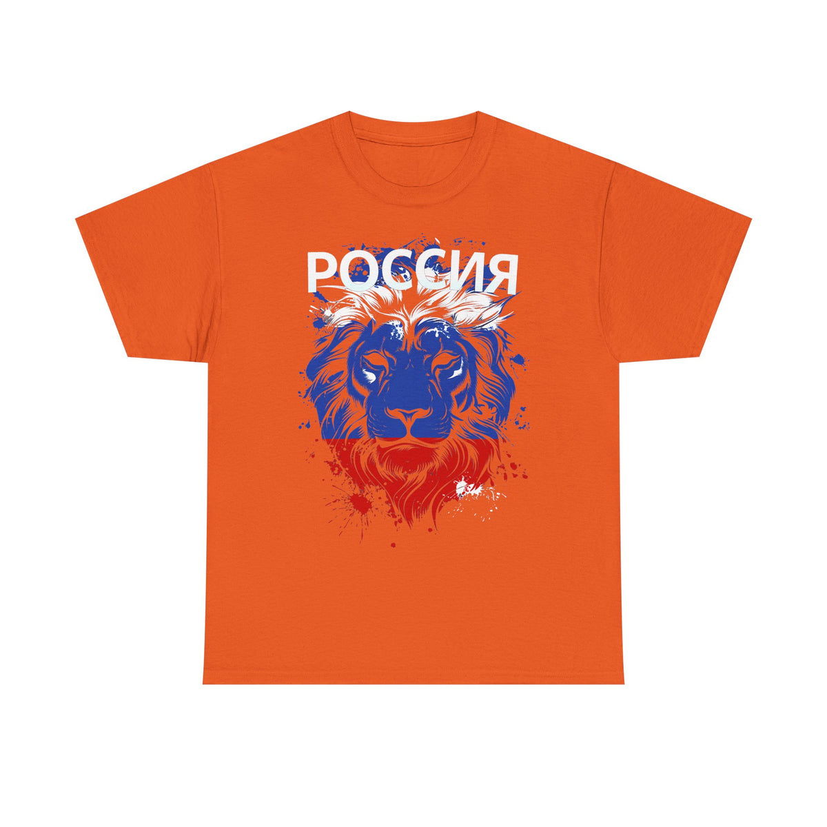 Rusia Rusia Moscú águila bandera escudo regalo deporte aficionado moda - Camiseta unisex