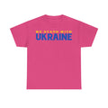 Ukraine Flagge Wappen Geschenkidee Sport Fan Fashion Vintage - Unisex T-Shirt