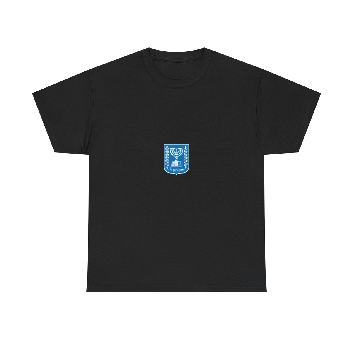 Israel Wappen Flagge Fan Geschenkidee Fashion - Unisex T-Shirt