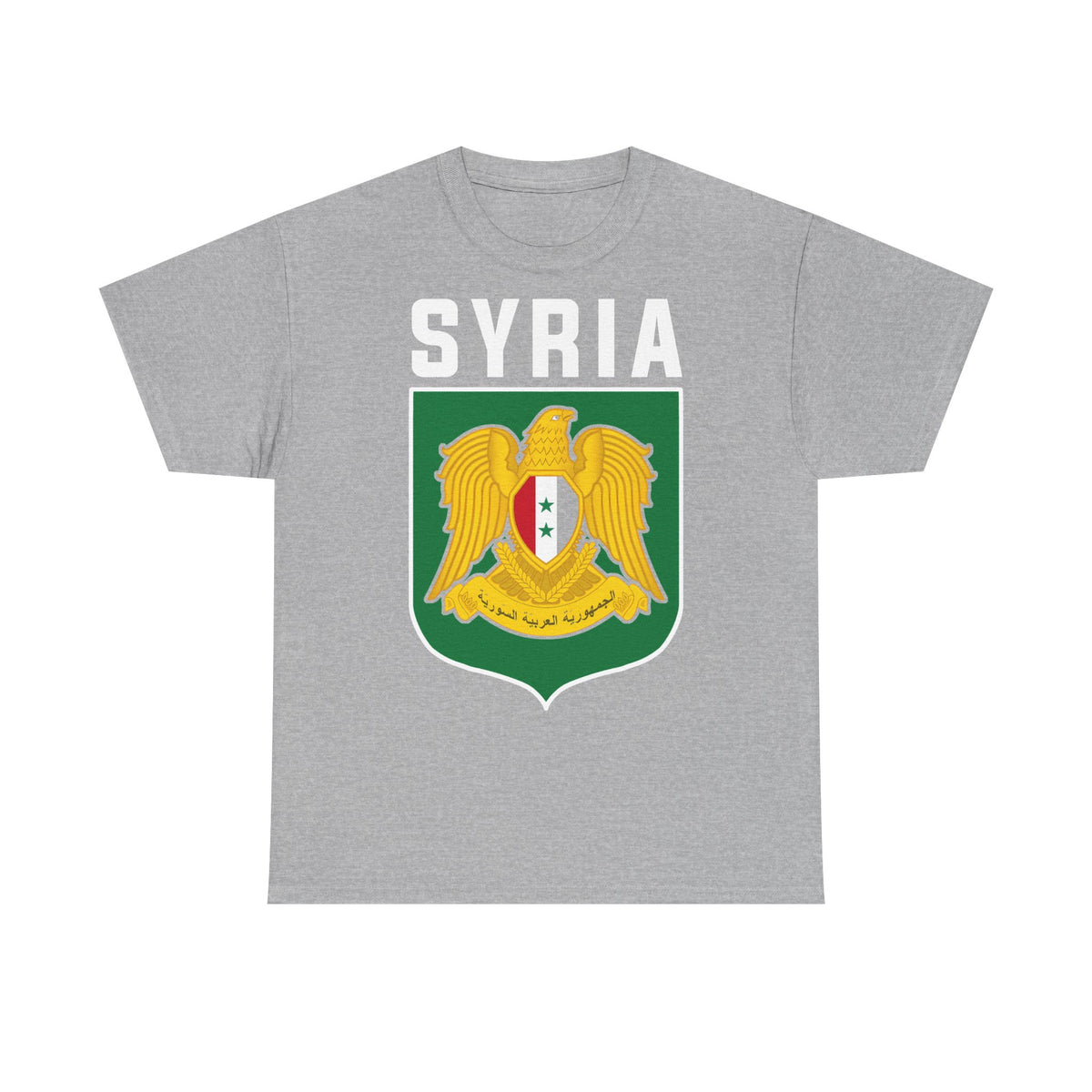 Syria Syrien Wappen Flagge Heimat Sport Fan Geschenkidee - Unisex T-Shirt