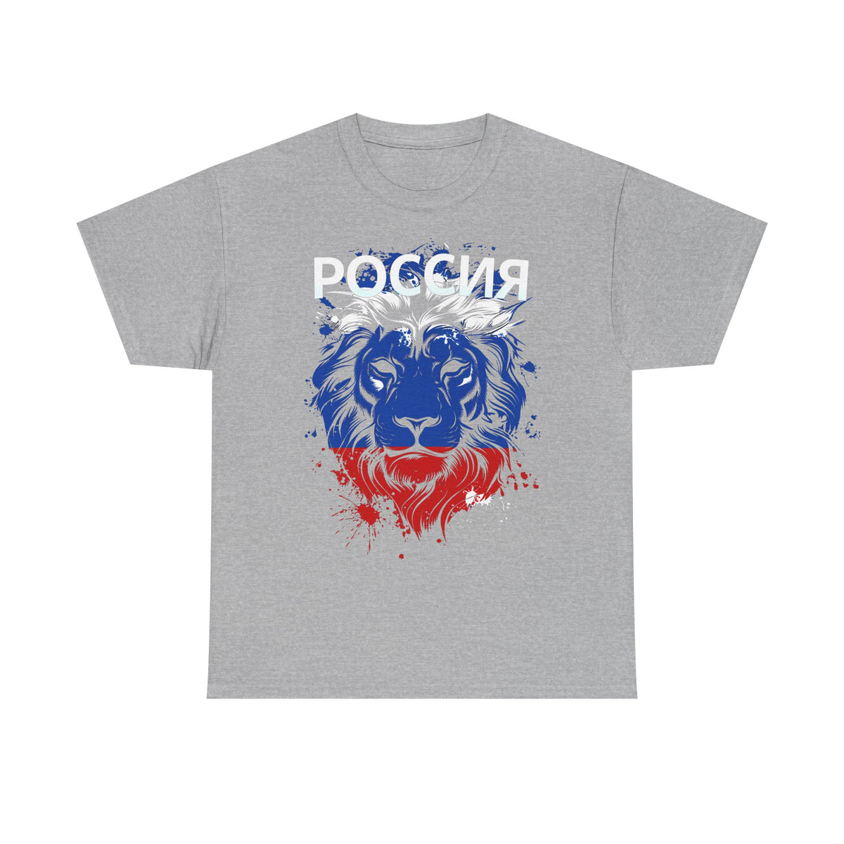 Rusia Rusia Moscú águila bandera escudo regalo deporte aficionado moda - Camiseta unisex