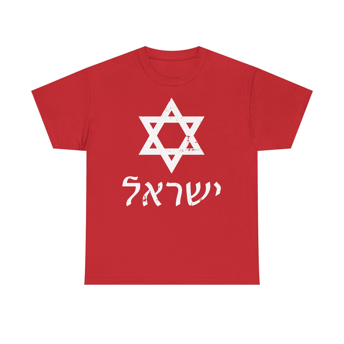 Israel Wappen Flagge Fan Geschenkidee Fashion - Unisex T-Shirt