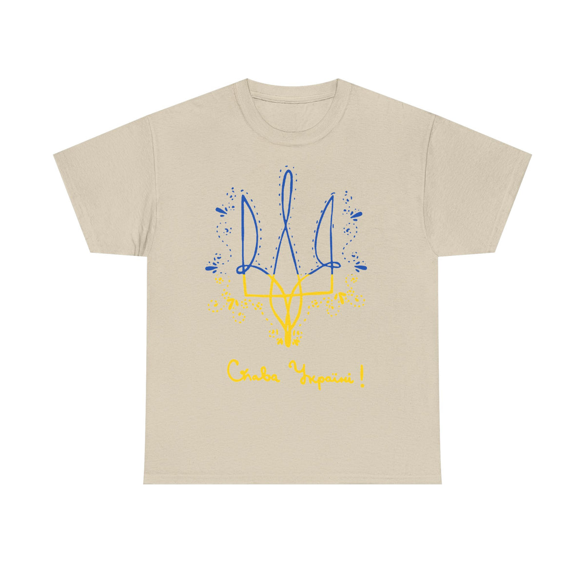 Bandiera e stemma dell'Ucraina Idea regalo Sport Tifoso Moda Vintage - T-shirt unisex
