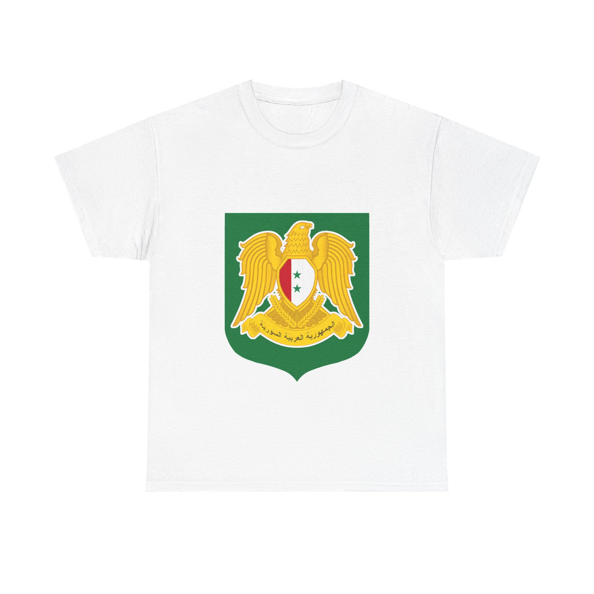 Syria Syrien Wappen Flagge Heimat Sport Fan Geschenkidee - Unisex T-Shirt