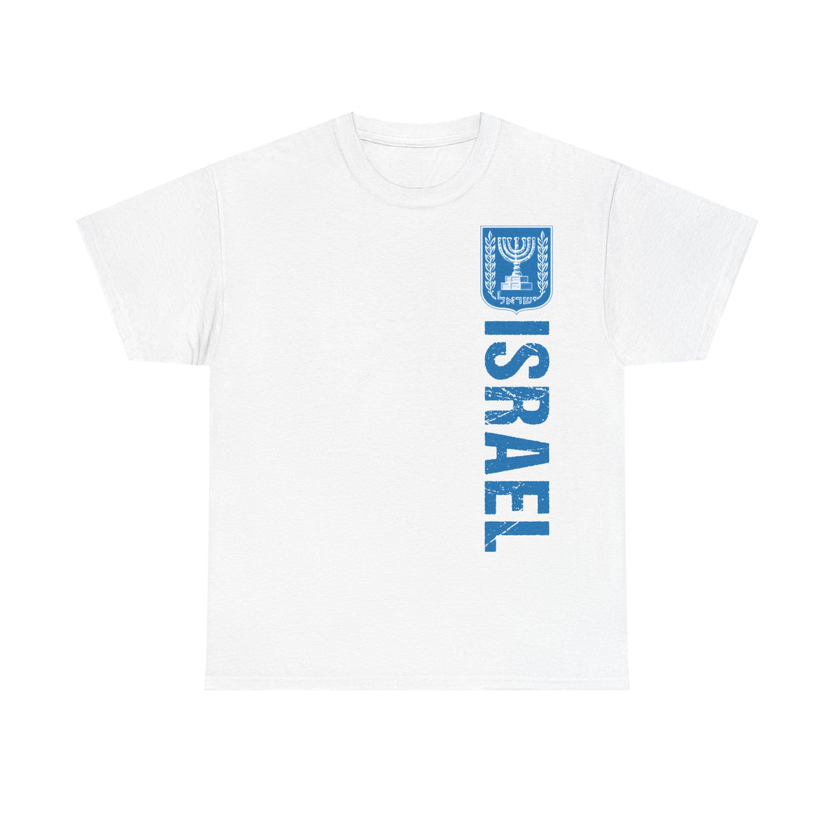Israel Wappen Flagge Fan Geschenkidee Fashion - Unisex T-Shirt