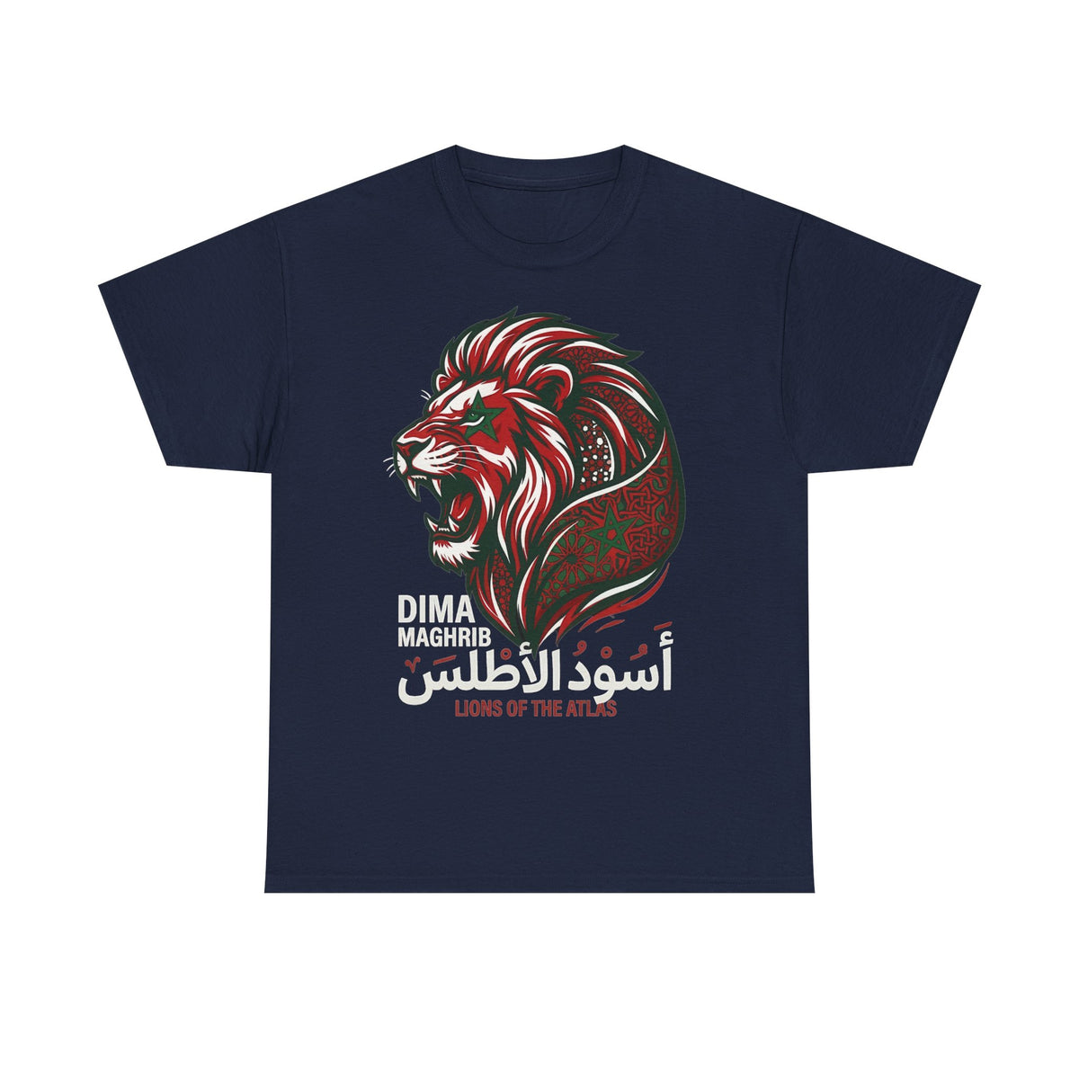 Marokkko Dima Maghrib Löwe - Unisex T-Shirt