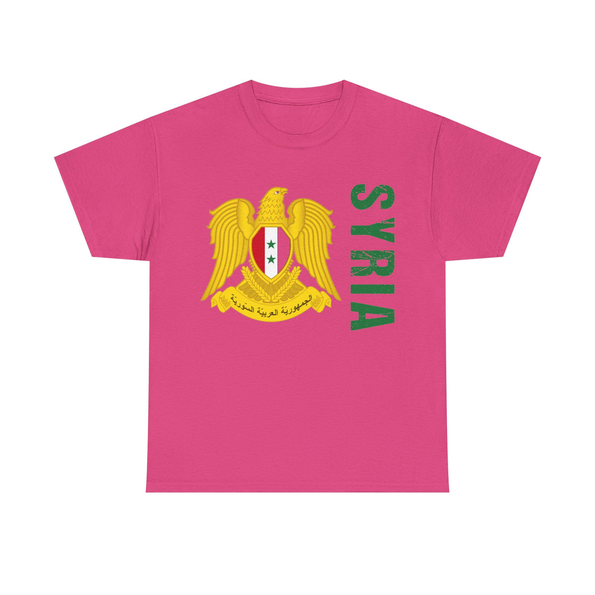 Syria Syrien Wappen Flagge Heimat Sport Fan Geschenkidee - Unisex T-Shirt