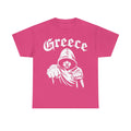 Greece Griechenland Hooligan Flagge Wappen Heimat Fußball Sport Fan Geschenkidee - Unisex T-Shirt