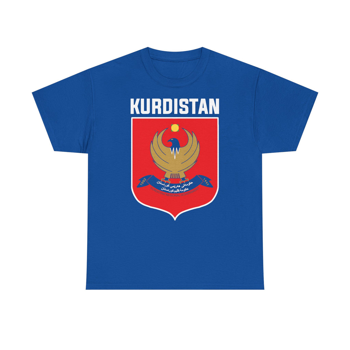 Kurdistán Azadi Escudo Bandera Patria Newroz Regalo - Camiseta unisex