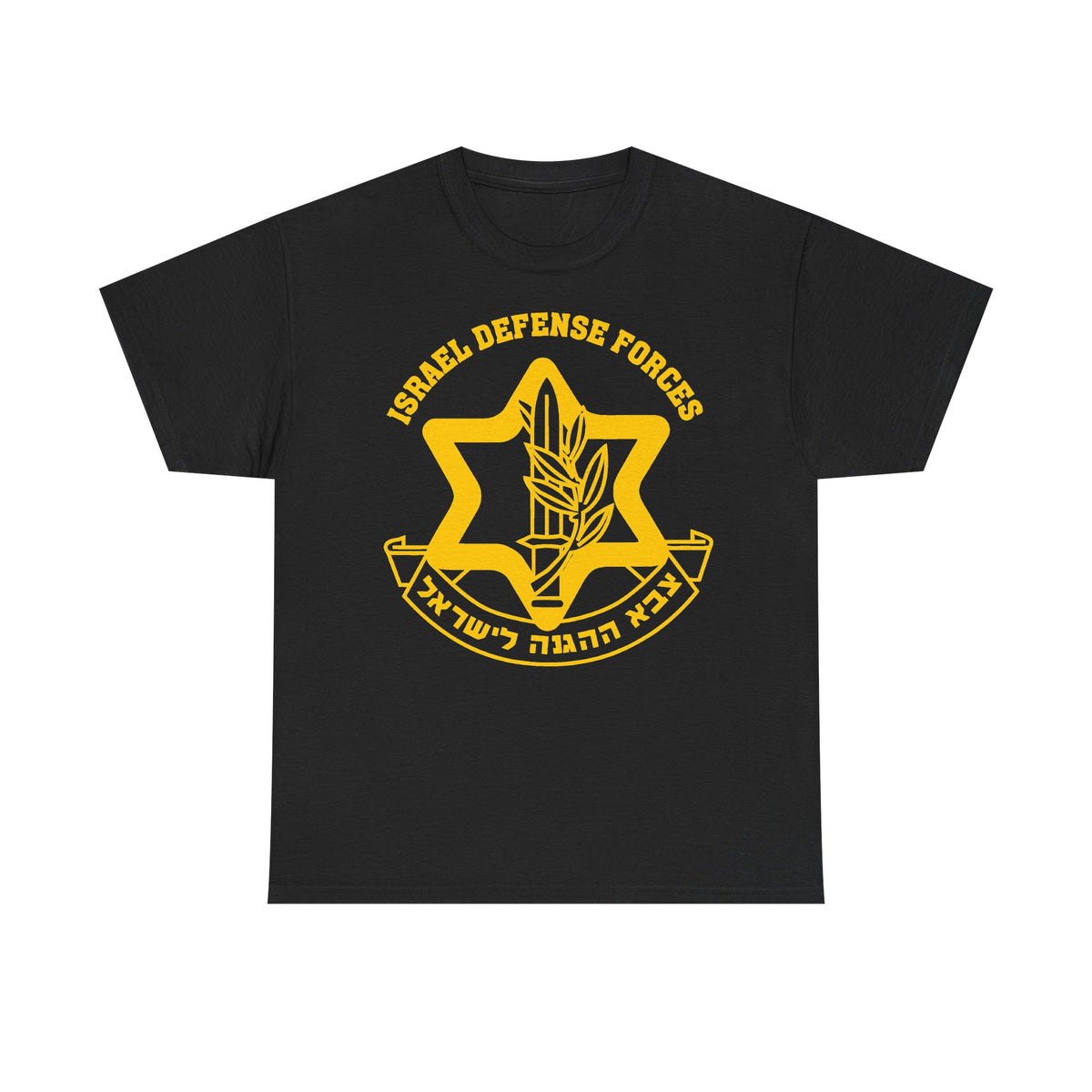 Israel Wappen Flagge Fan Geschenkidee Fashion - Unisex T-Shirt
