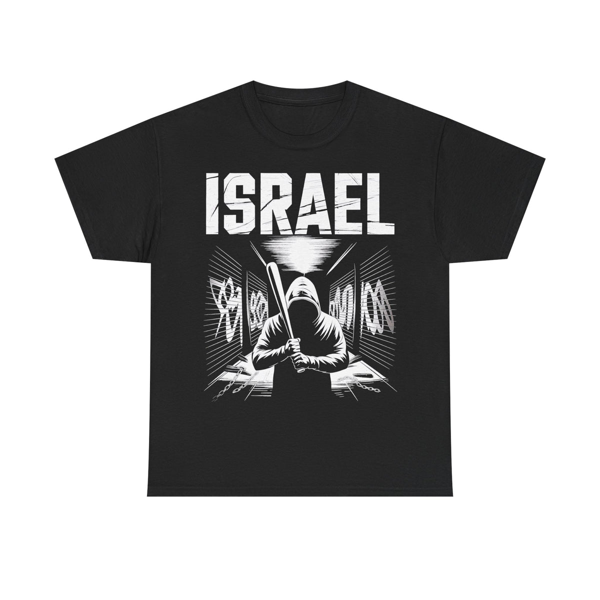 Israel Hooligan Wappen Flagge Fan Geschenkidee Fashion - Unisex T-Shirt