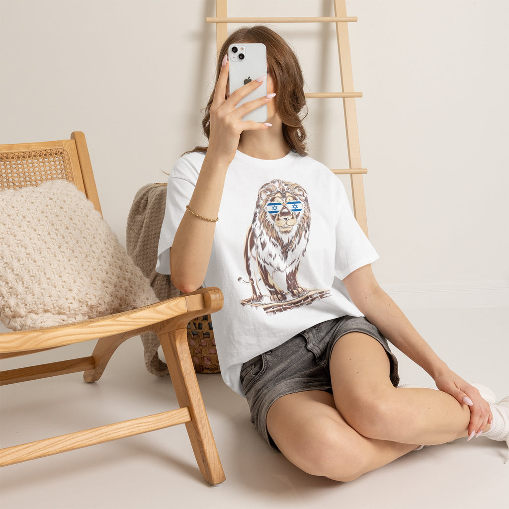 Israel Hooligan Wappen Flagge Fan Geschenkidee Fashion - Unisex T-Shirt