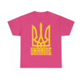 Ukraine Flagge Wappen Geschenkidee Sport Fan Fashion Vintage - Unisex T-Shirt