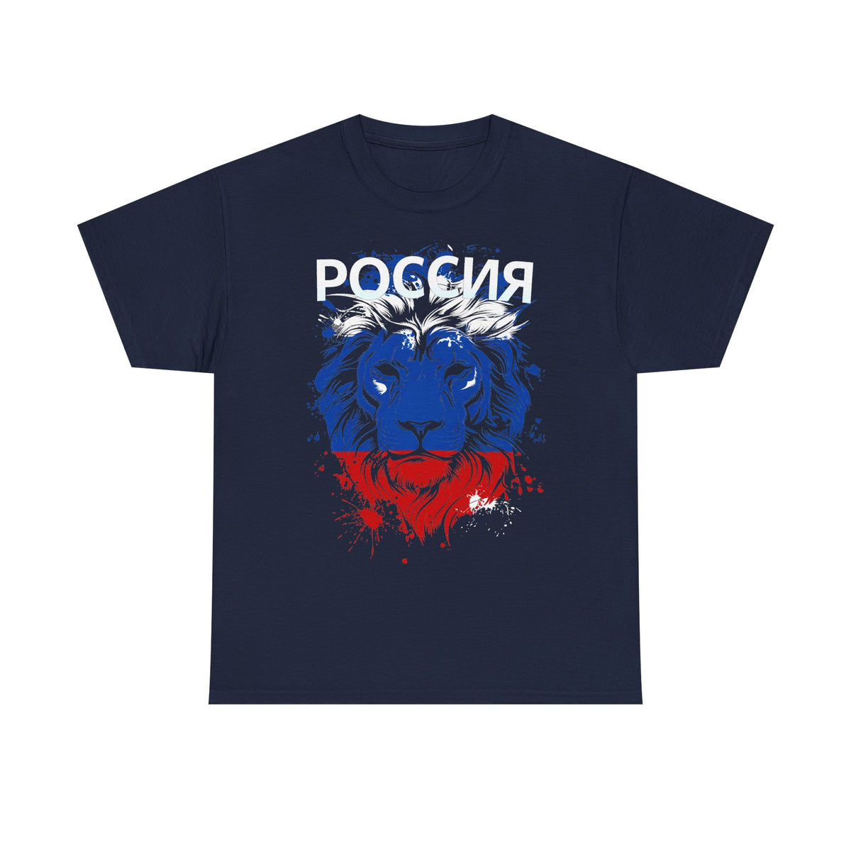 Rusia Rusia Moscú águila bandera escudo regalo deporte aficionado moda - Camiseta unisex