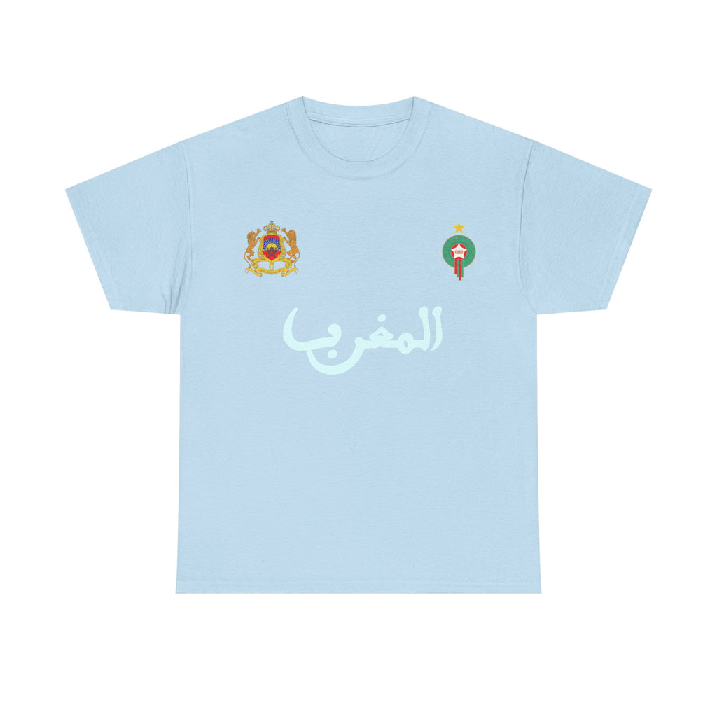 Marokko Maroc Edel Doppel Wappen Fan Fußball - Unisex T-Shirt