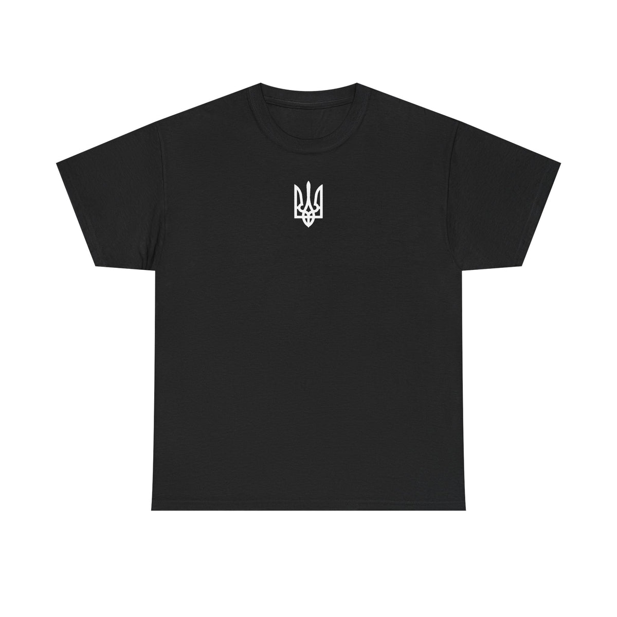 Bandiera e stemma dell'Ucraina Idea regalo Sport Tifoso Moda Vintage - T-shirt unisex
