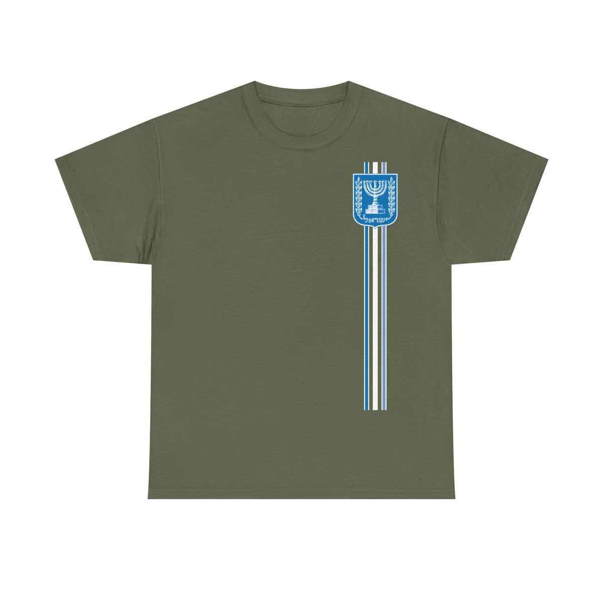 Israel Wappen Flagge Fan Geschenkidee Fashion - Unisex T-Shirt