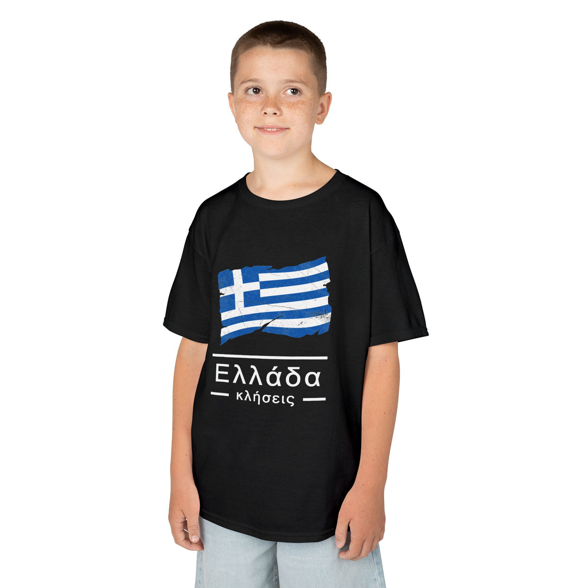 Greece Griechenland Flagge Wappen Heimat Fußball Sport Fan Geschenkidee - Für Kinder & Jugendliche Unisex T-Shirt
