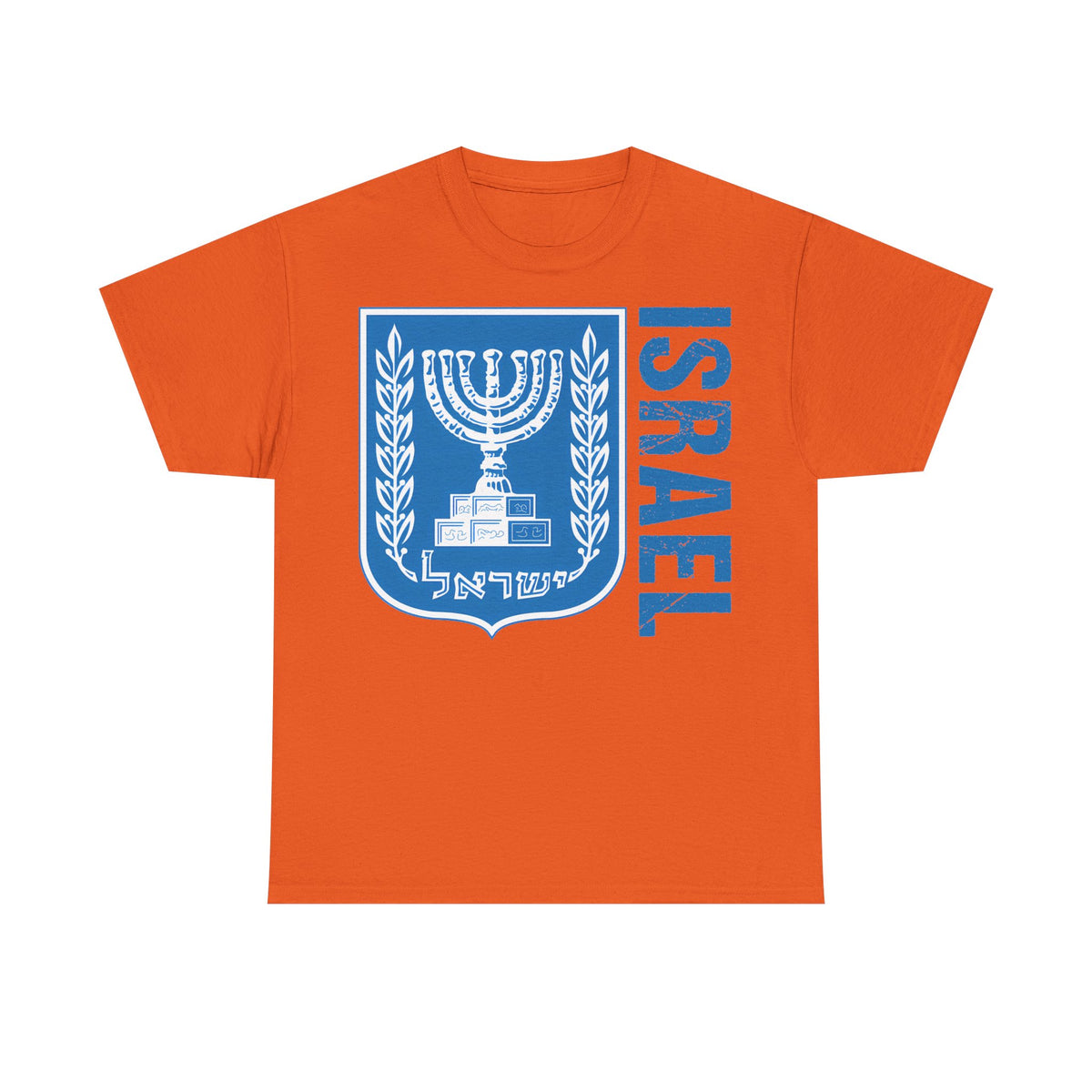 Israel Wappen Flagge Fan Geschenkidee Fashion - Unisex T-Shirt