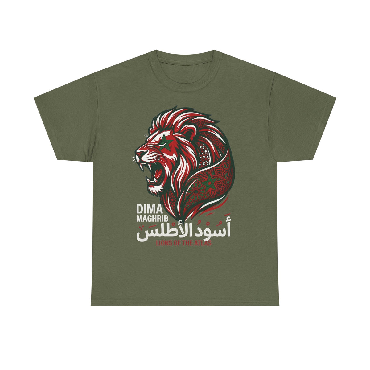 Marokkko Dima Maghrib Löwe - Unisex T-Shirt