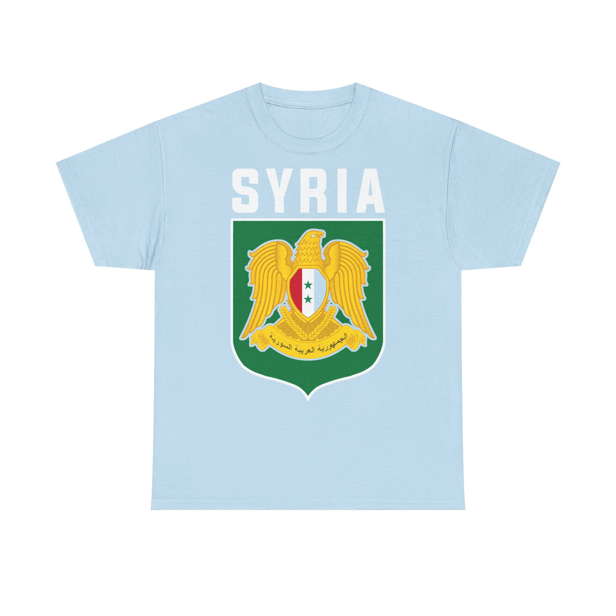 Syria Syrien Wappen Flagge Heimat Sport Fan Geschenkidee - Unisex T-Shirt