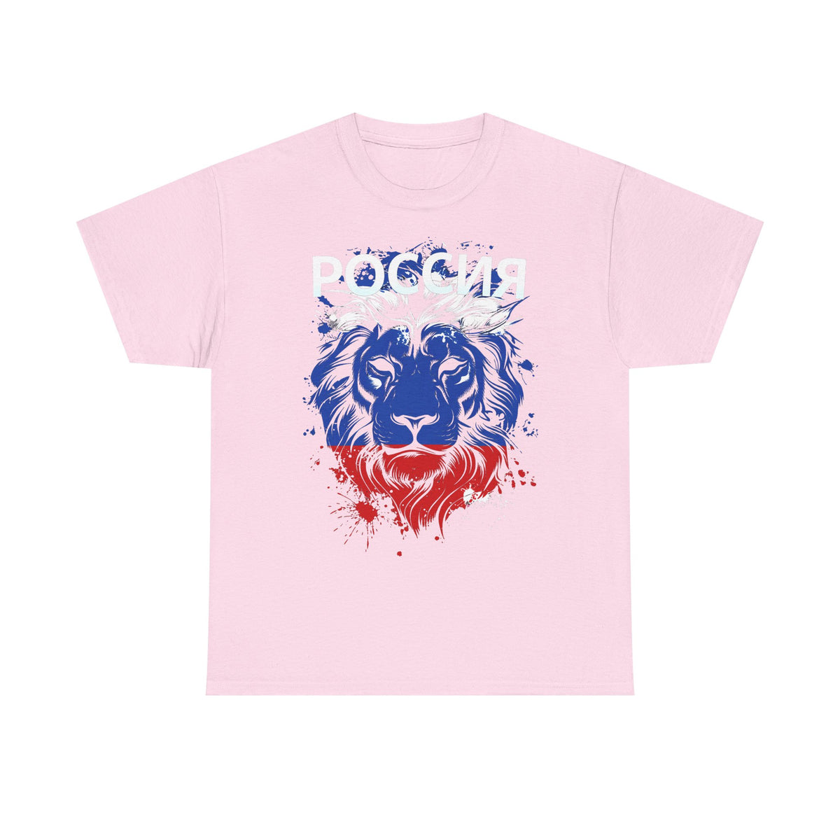 Rusia Rusia Moscú águila bandera escudo regalo deporte aficionado moda - Camiseta unisex