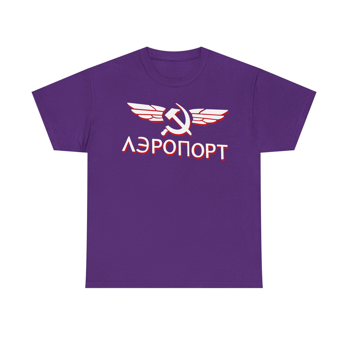Rusia Rusia Moscú águila bandera escudo regalo deporte aficionado moda - Camiseta unisex