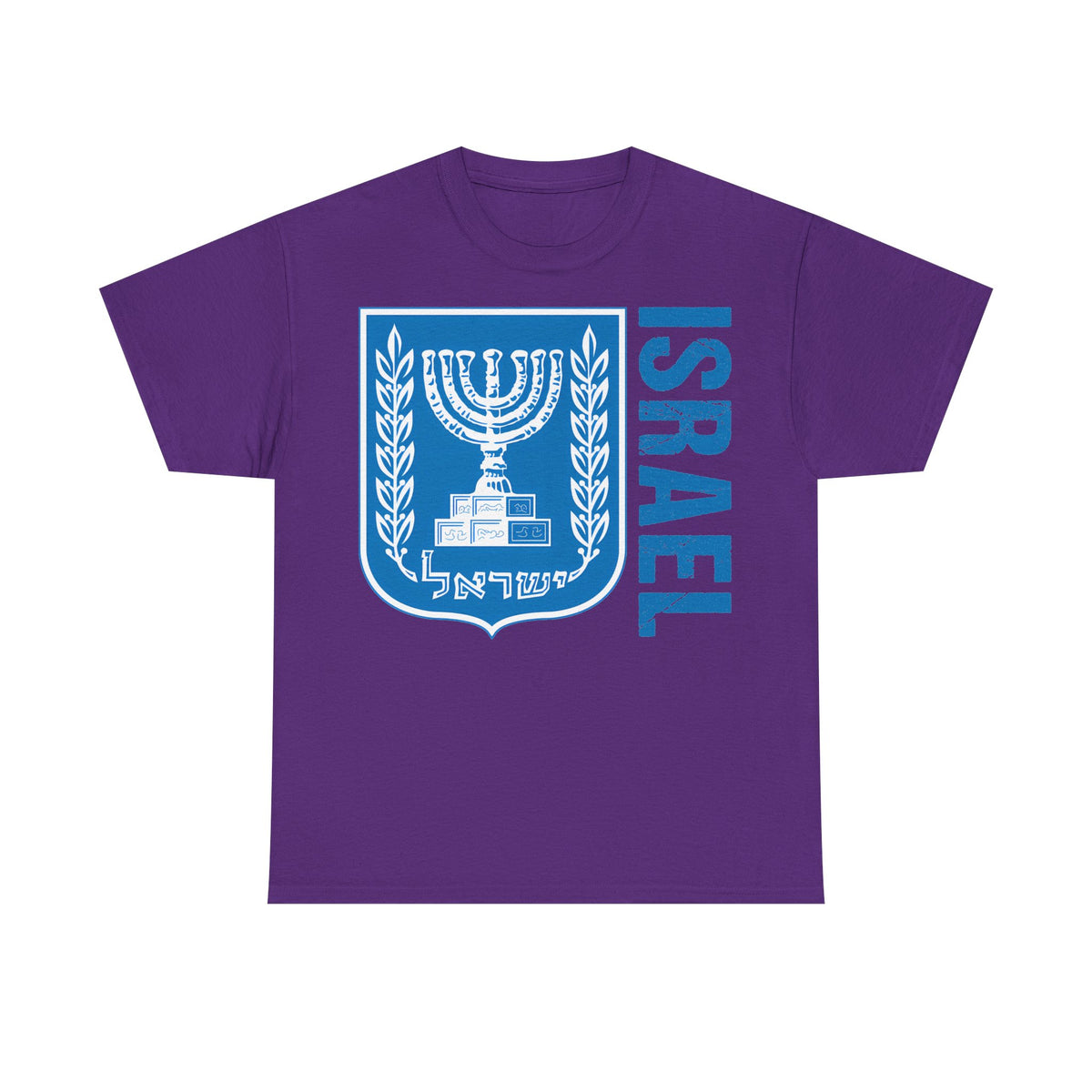 Israel Wappen Flagge Fan Geschenkidee Fashion - Unisex T-Shirt