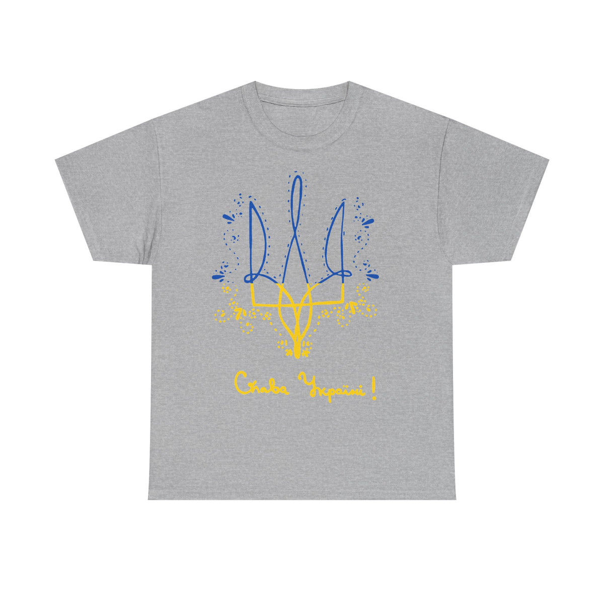 Bandiera e stemma dell'Ucraina Idea regalo Sport Tifoso Moda Vintage - T-shirt unisex