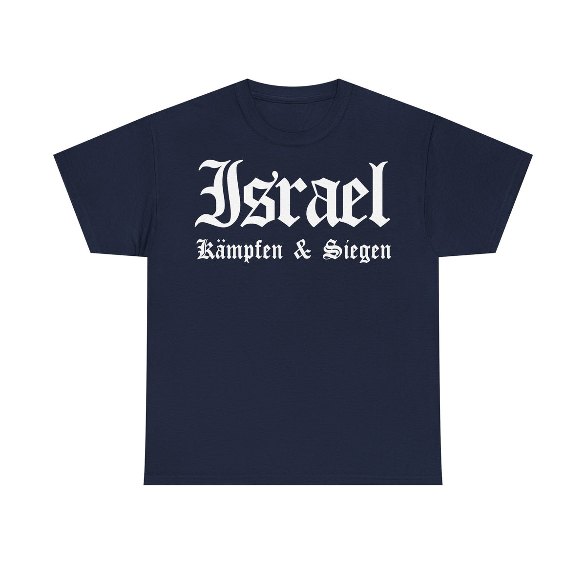 Israel Wappen Flagge Fan Geschenkidee Fashion - Unisex T-Shirt