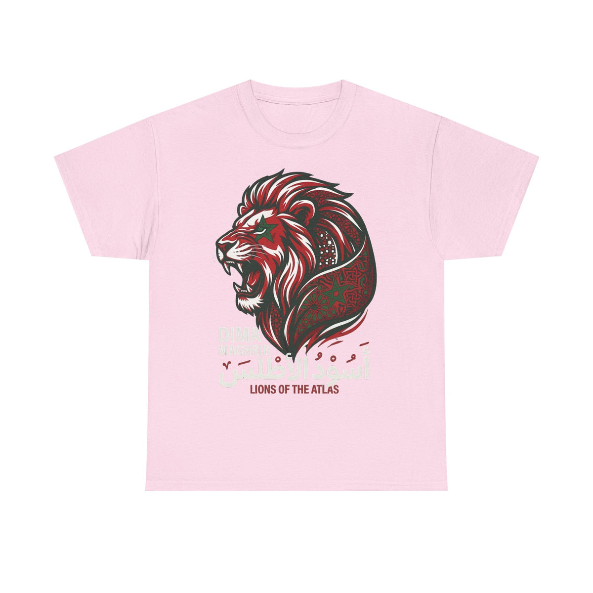 Marokkko Dima Maghrib Löwe - Unisex T-Shirt