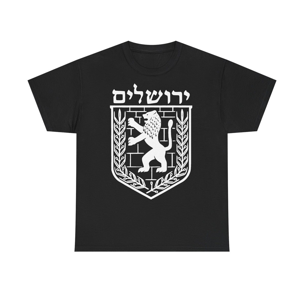 Israel Wappen Flagge Fan Geschenkidee Fashion - Unisex T-Shirt