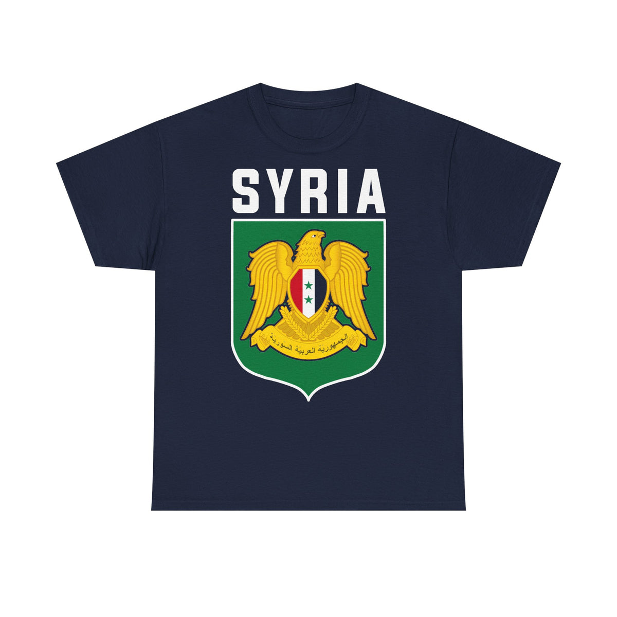 Syria Syrien Wappen Flagge Heimat Sport Fan Geschenkidee - Unisex T-Shirt
