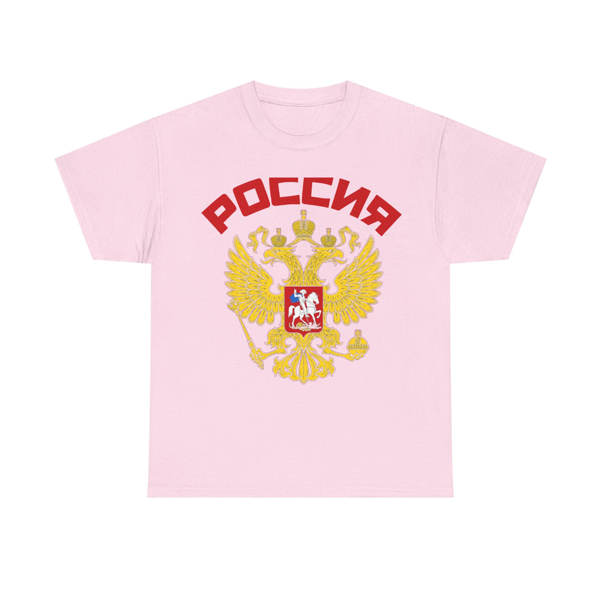 Russia Flagge Wappen Doppeladler Geschenkidee - Unisex T-Shirt