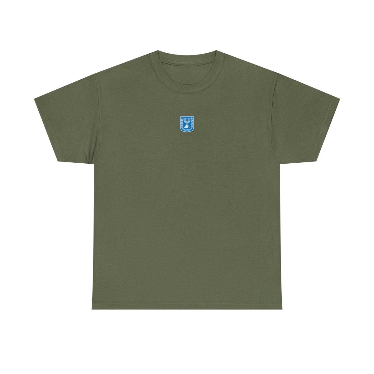 Israel Wappen Flagge Fan Geschenkidee Fashion - Unisex T-Shirt