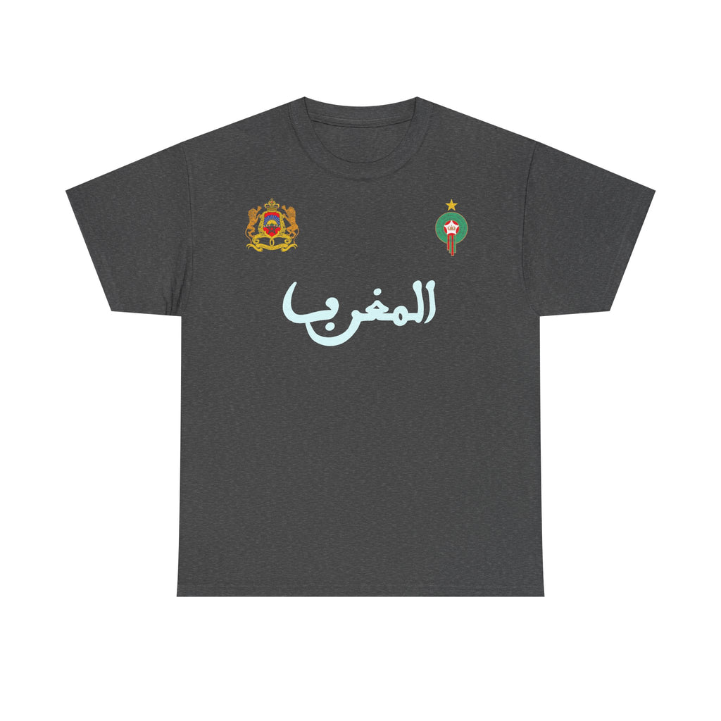 Marokko Wappen Morocco Flagge Stolz Fußball Fan Sport FGeschenkidee - Unisex T-Shirt