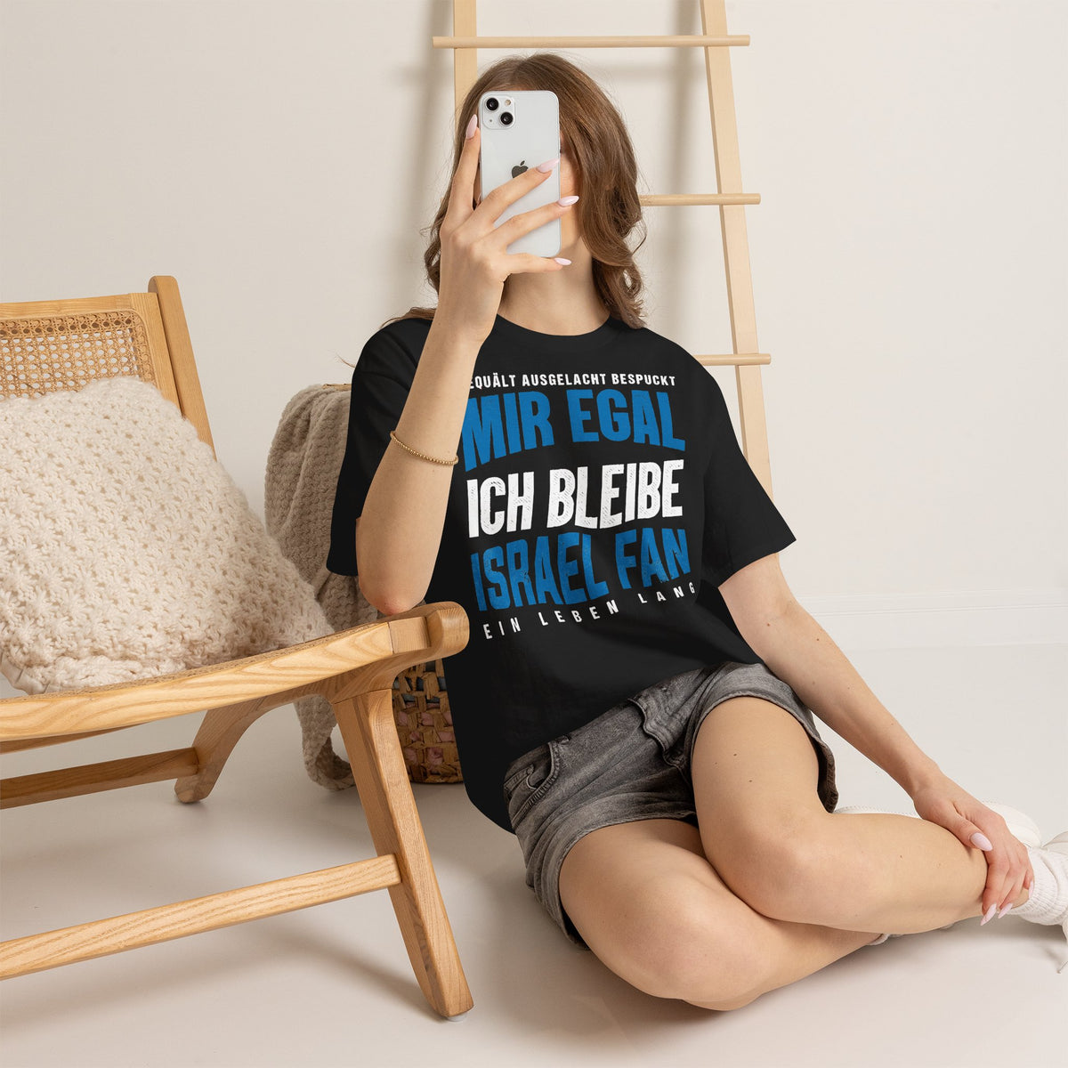 Israel Wappen Flagge Fan Geschenkidee Fashion - Unisex T-Shirt