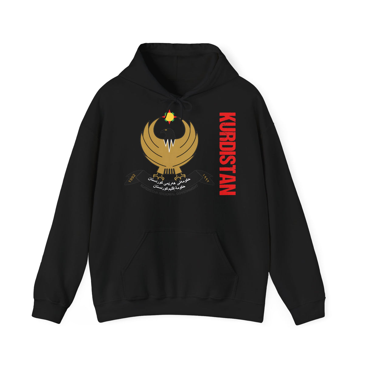 Kurdistan patria orgoglio stemma bandiera sport calcio regalo per tifosi - felpa con cappuccio unisex