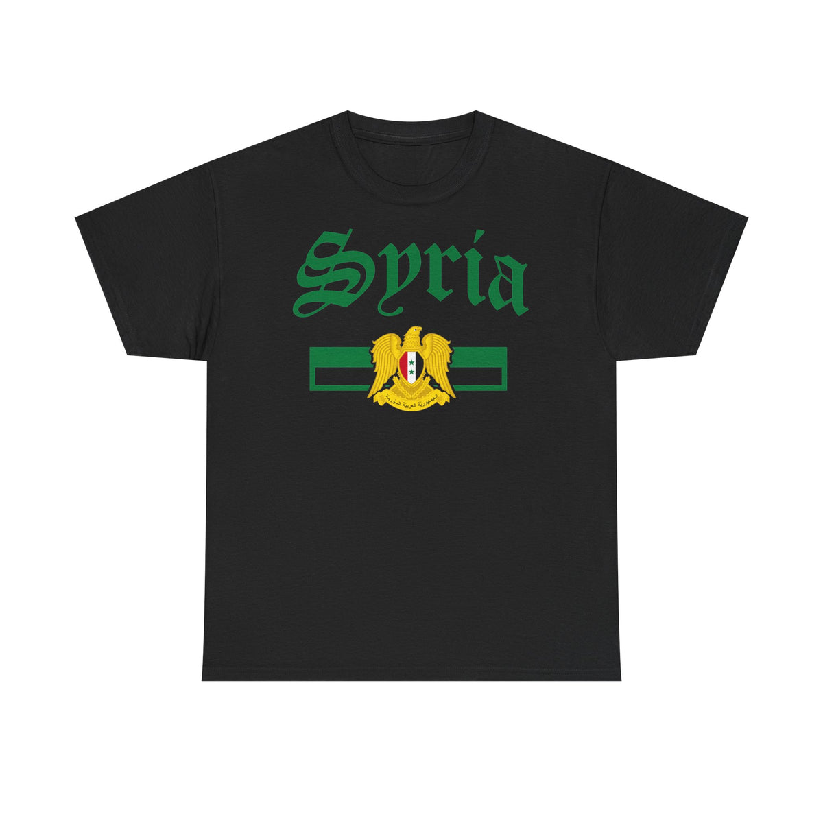 Syria Syrien Wappen Flagge Heimat Sport Fan Geschenkidee - Unisex T-Shirt
