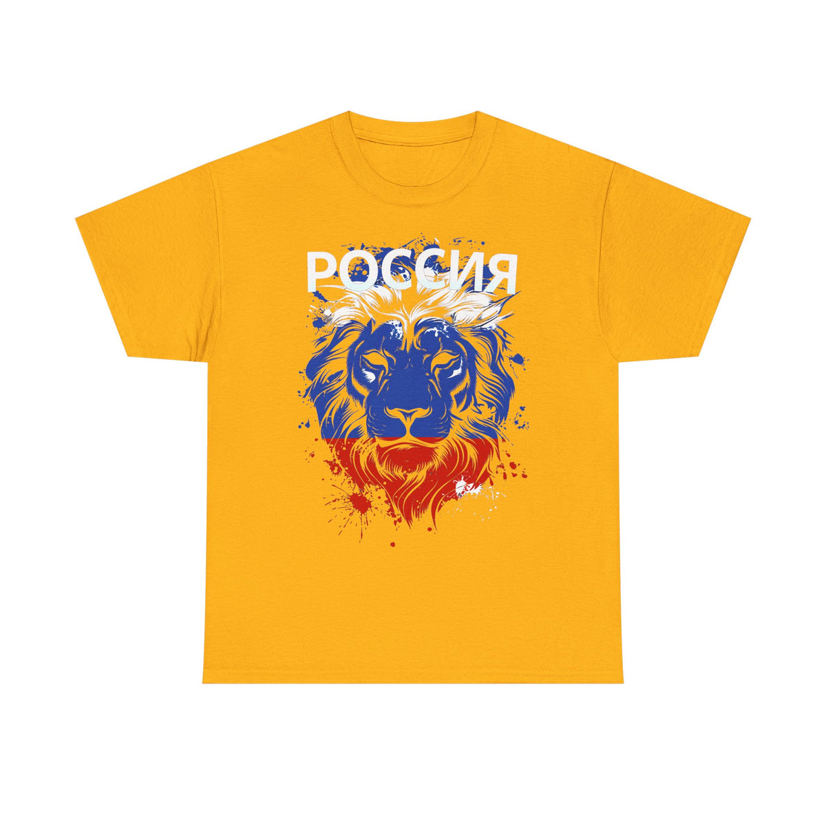 Rusia Rusia Moscú águila bandera escudo regalo deporte aficionado moda - Camiseta unisex