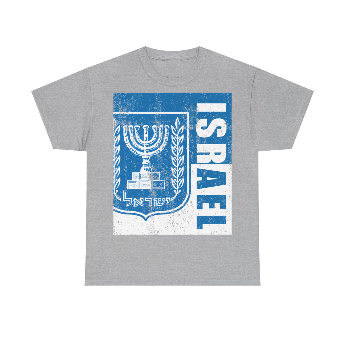 Israel Wappen Flagge Fan Geschenkidee Fashion - Unisex T-Shirt